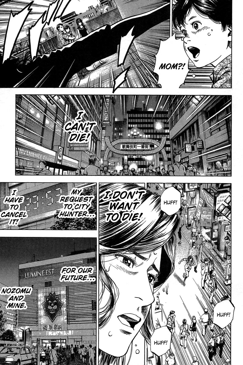 Angel Heart chapter 250 page 9