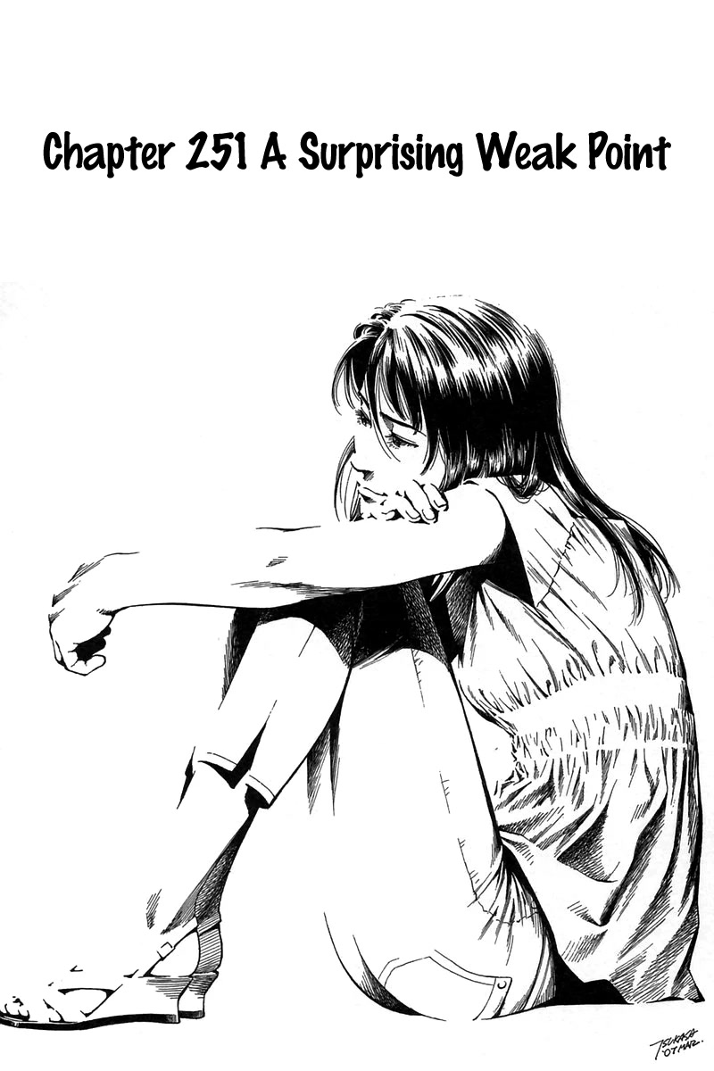 Angel Heart chapter 251 page 1