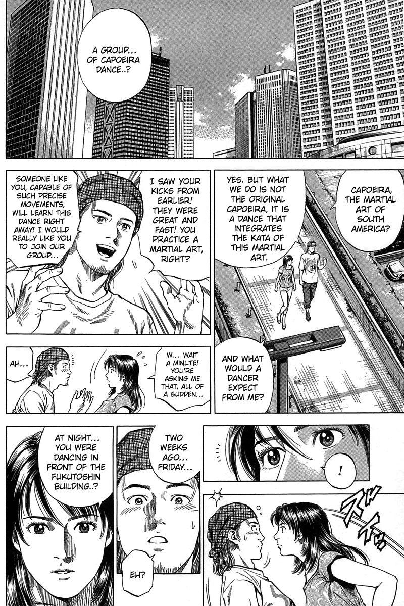 Angel Heart chapter 251 page 10