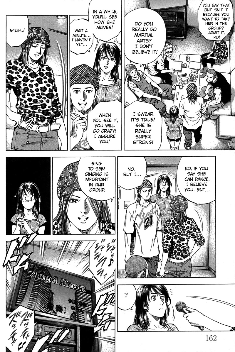 Angel Heart chapter 251 page 14