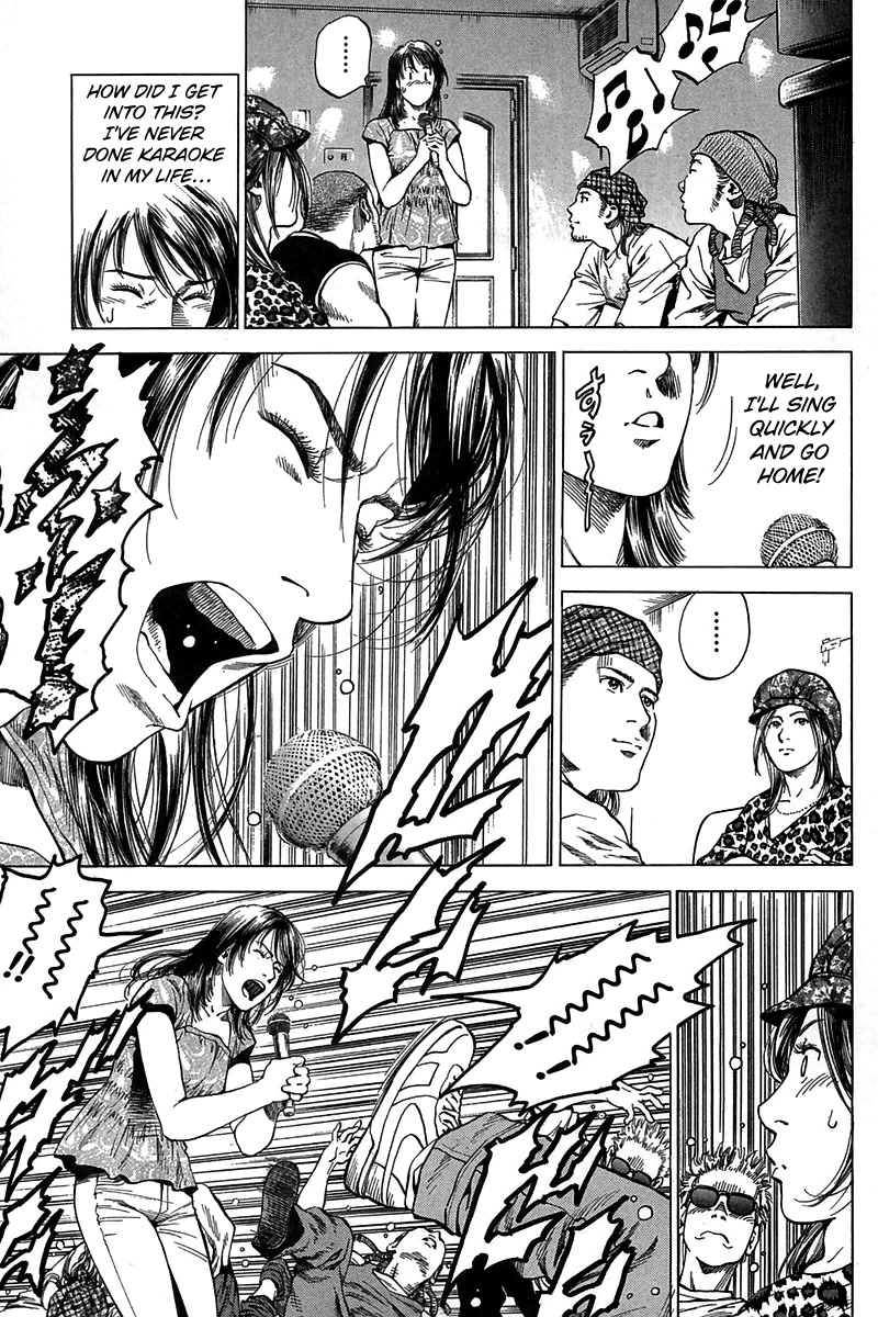 Angel Heart chapter 251 page 15