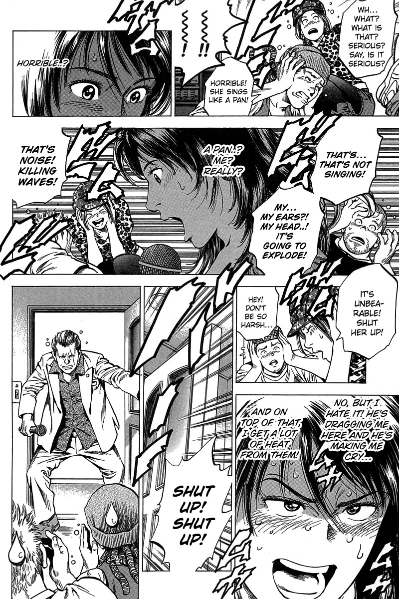 Angel Heart chapter 251 page 16