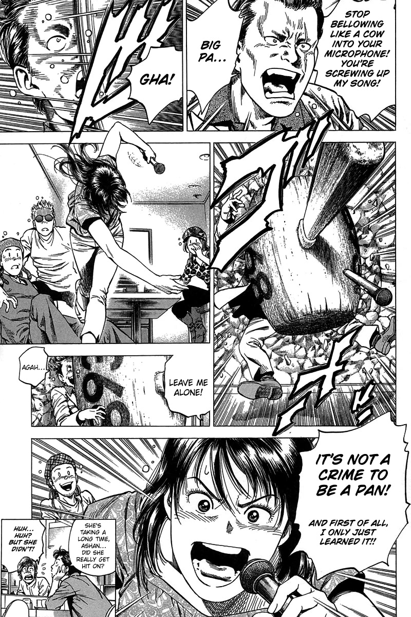 Angel Heart chapter 251 page 17