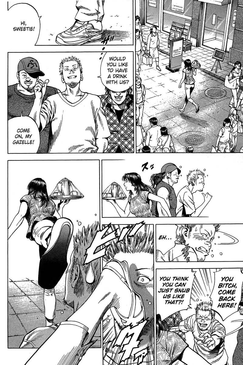 Angel Heart chapter 251 page 6