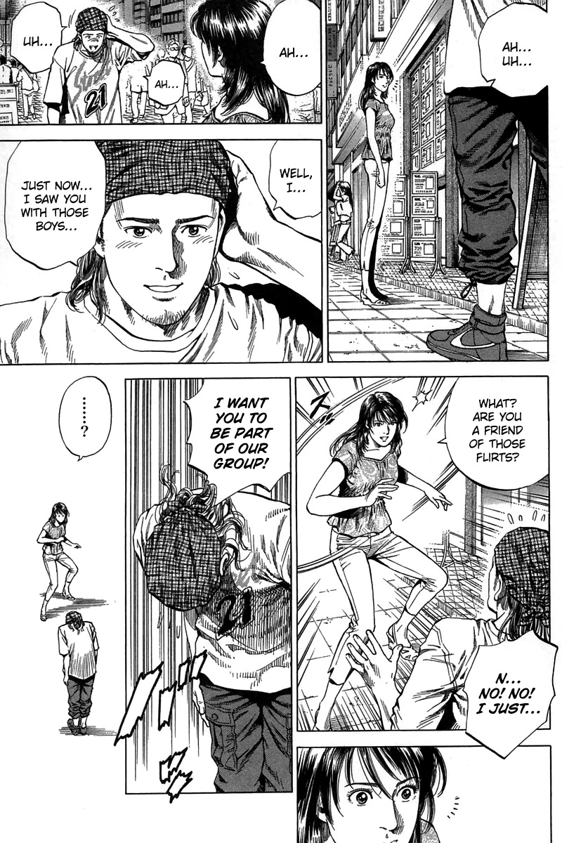 Angel Heart chapter 251 page 9