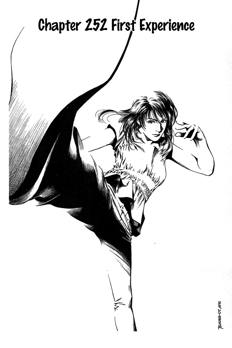 Angel Heart chapter 252 page 1