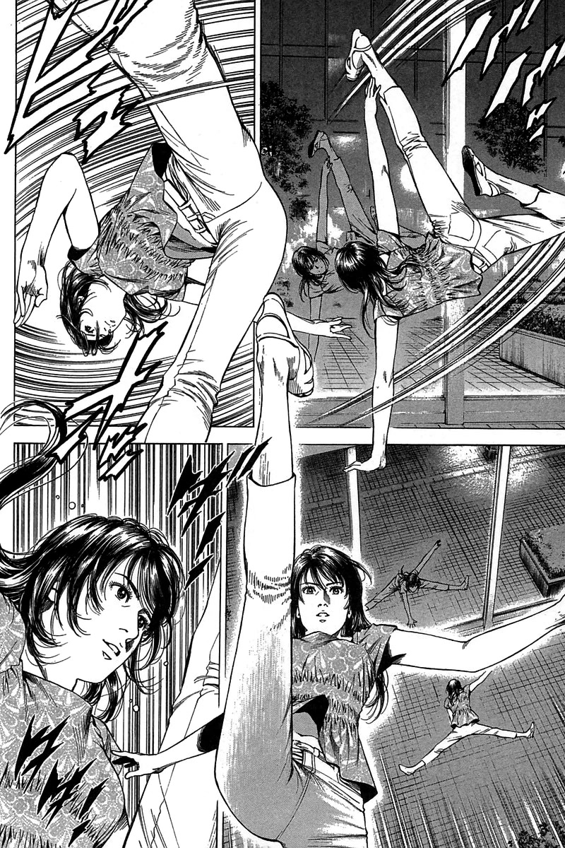 Angel Heart chapter 252 page 14