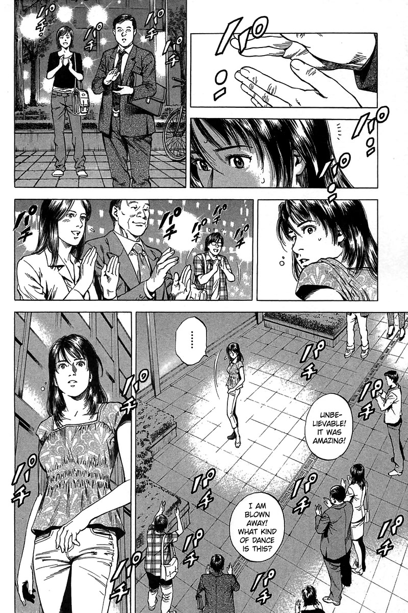 Angel Heart chapter 252 page 16