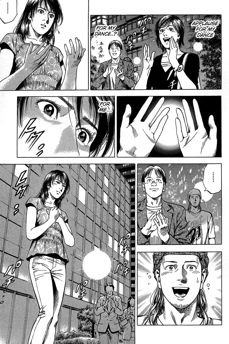 Angel Heart chapter 252 page 17