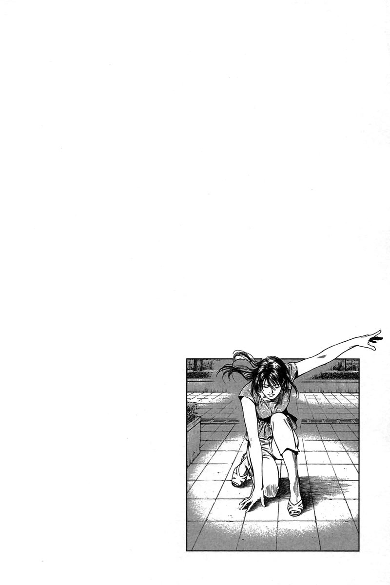 Angel Heart chapter 252 page 19