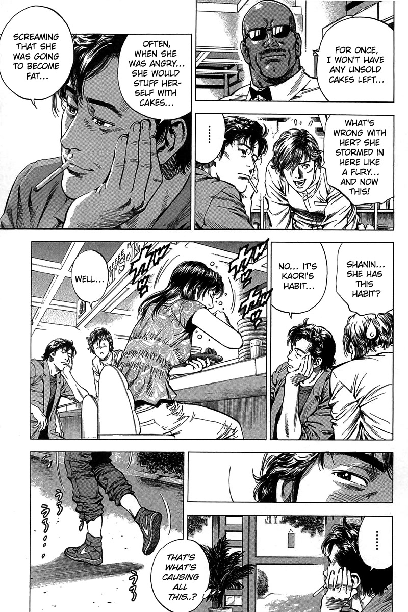 Angel Heart chapter 252 page 3