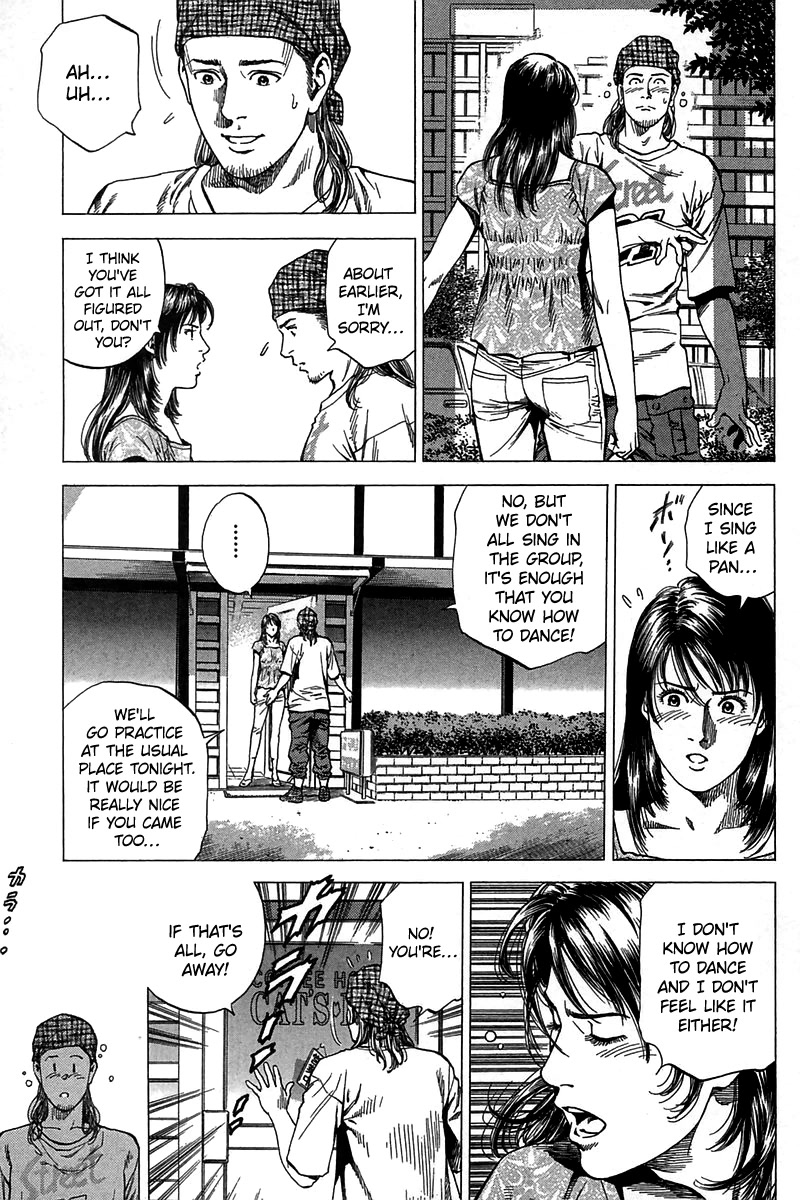 Angel Heart chapter 252 page 5