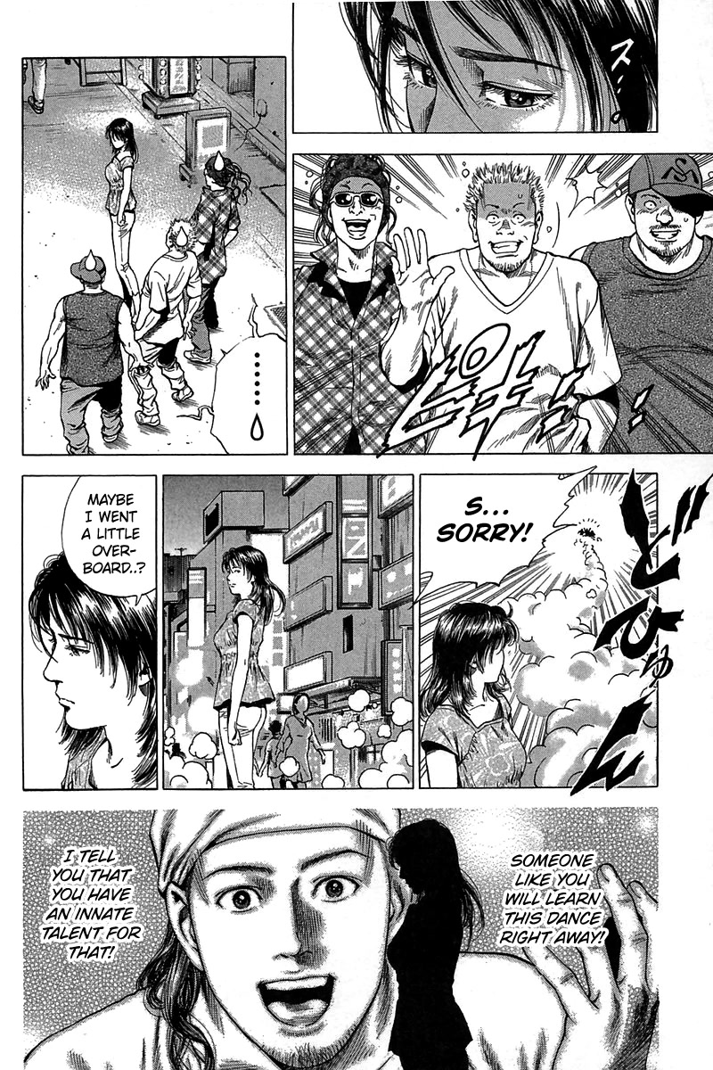 Angel Heart chapter 252 page 8