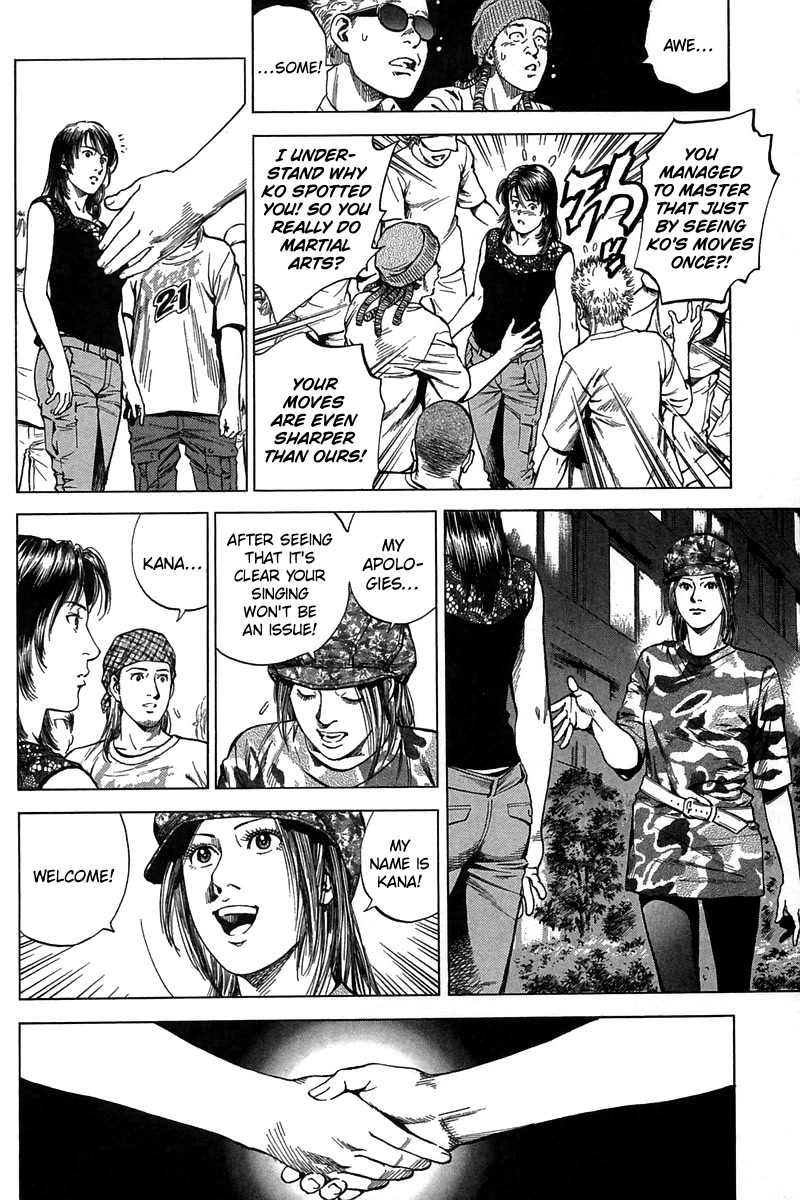 Angel Heart chapter 253 page 10