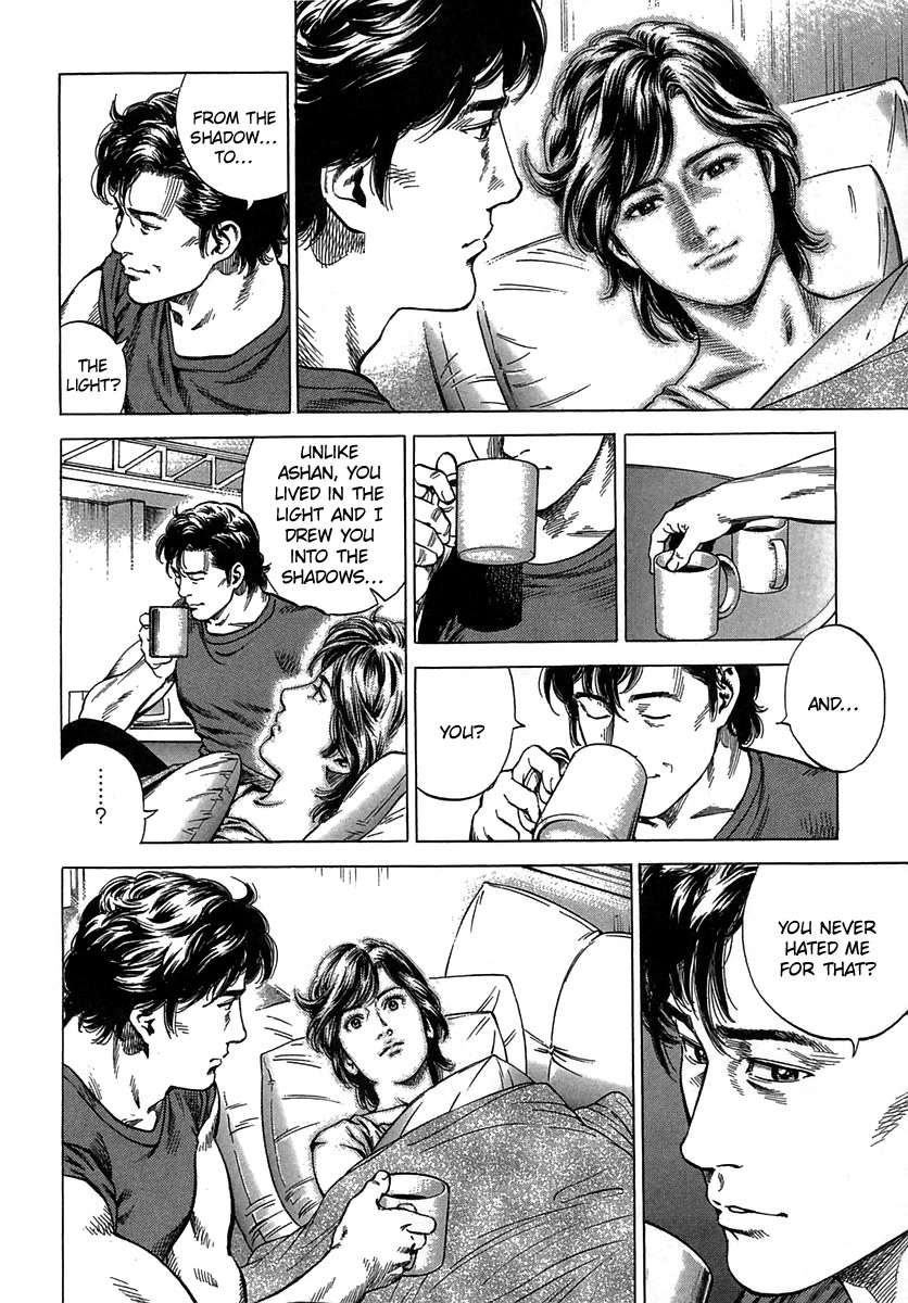 Angel Heart chapter 253 page 16