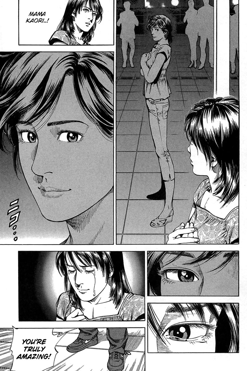 Angel Heart chapter 253 page 3