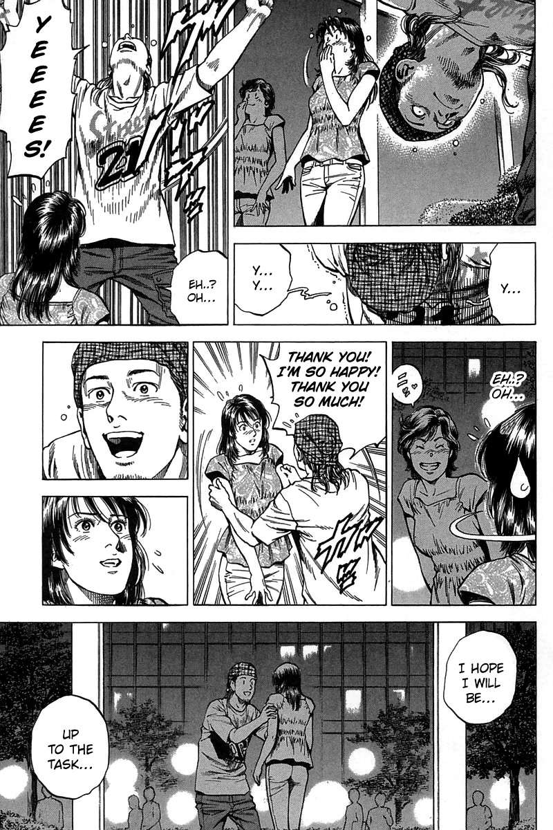 Angel Heart chapter 253 page 5