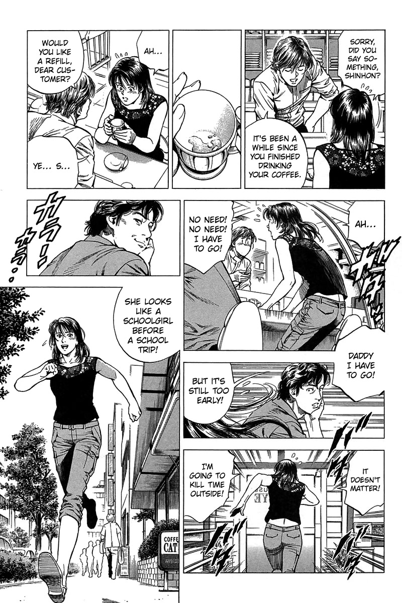 Angel Heart chapter 253 page 7