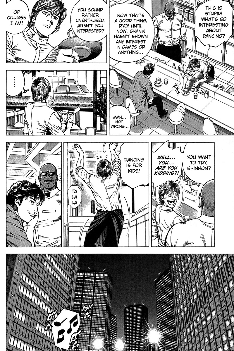 Angel Heart chapter 253 page 8