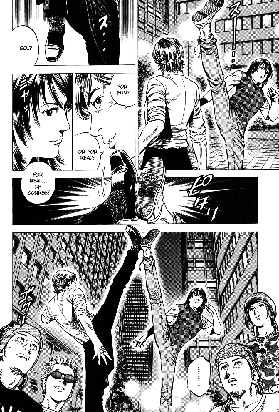 Angel Heart chapter 254 page 15