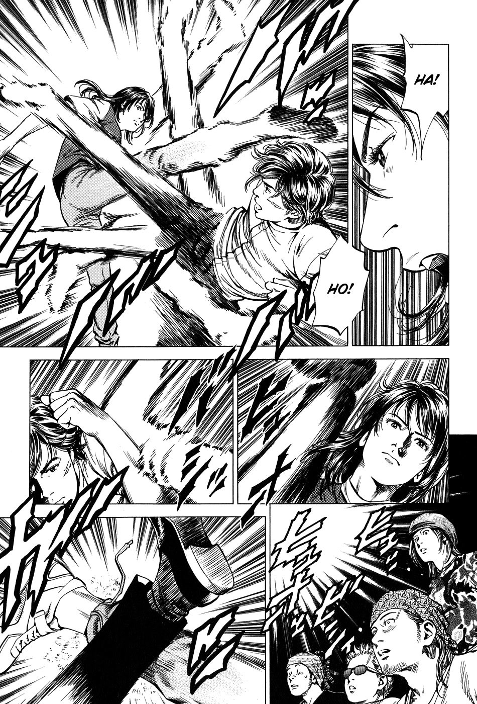 Angel Heart chapter 254 page 16