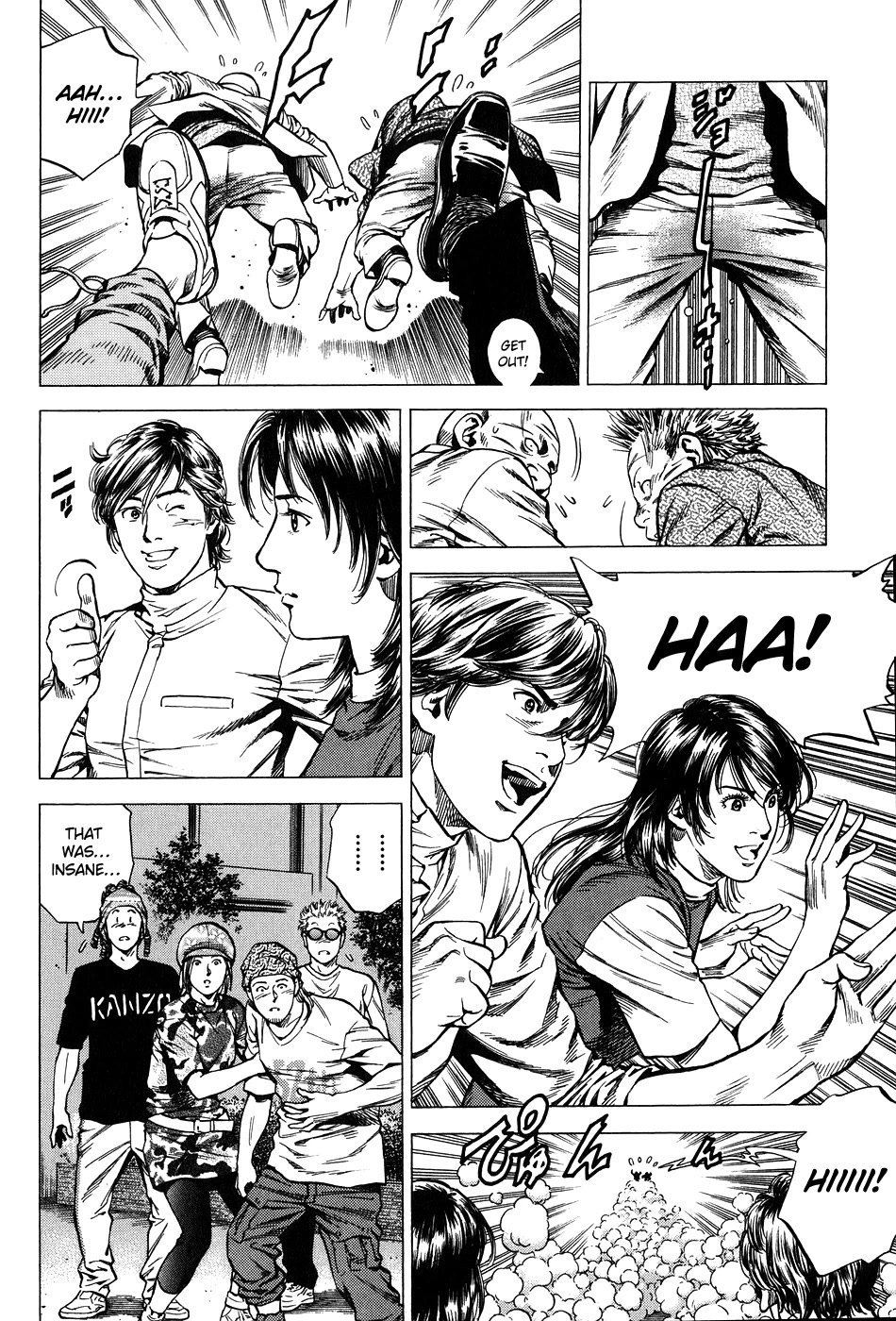 Angel Heart chapter 254 page 20