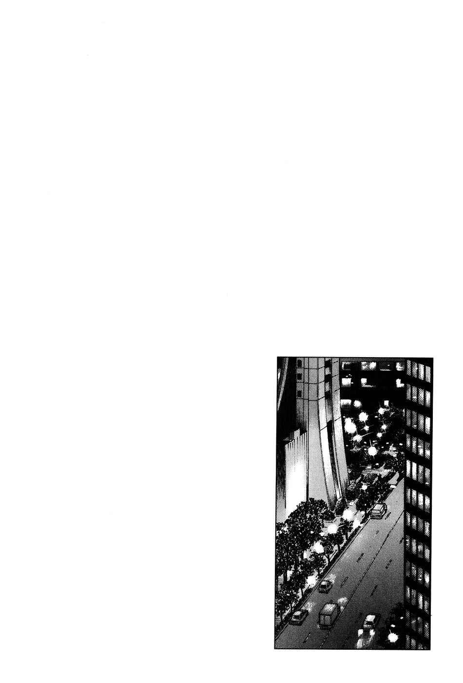 Angel Heart chapter 254 page 23