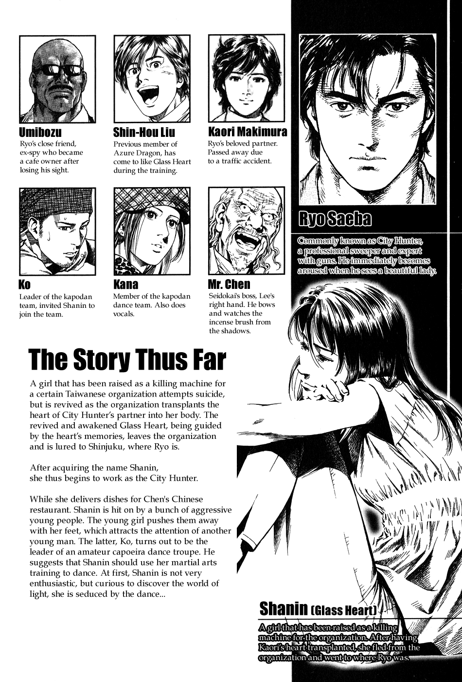 Angel Heart chapter 254 page 5