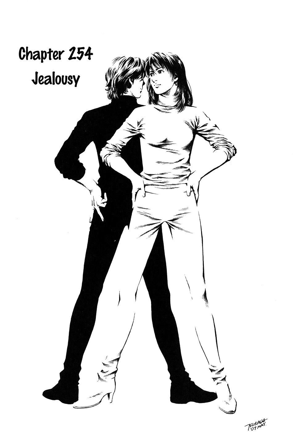 Angel Heart chapter 254 page 6