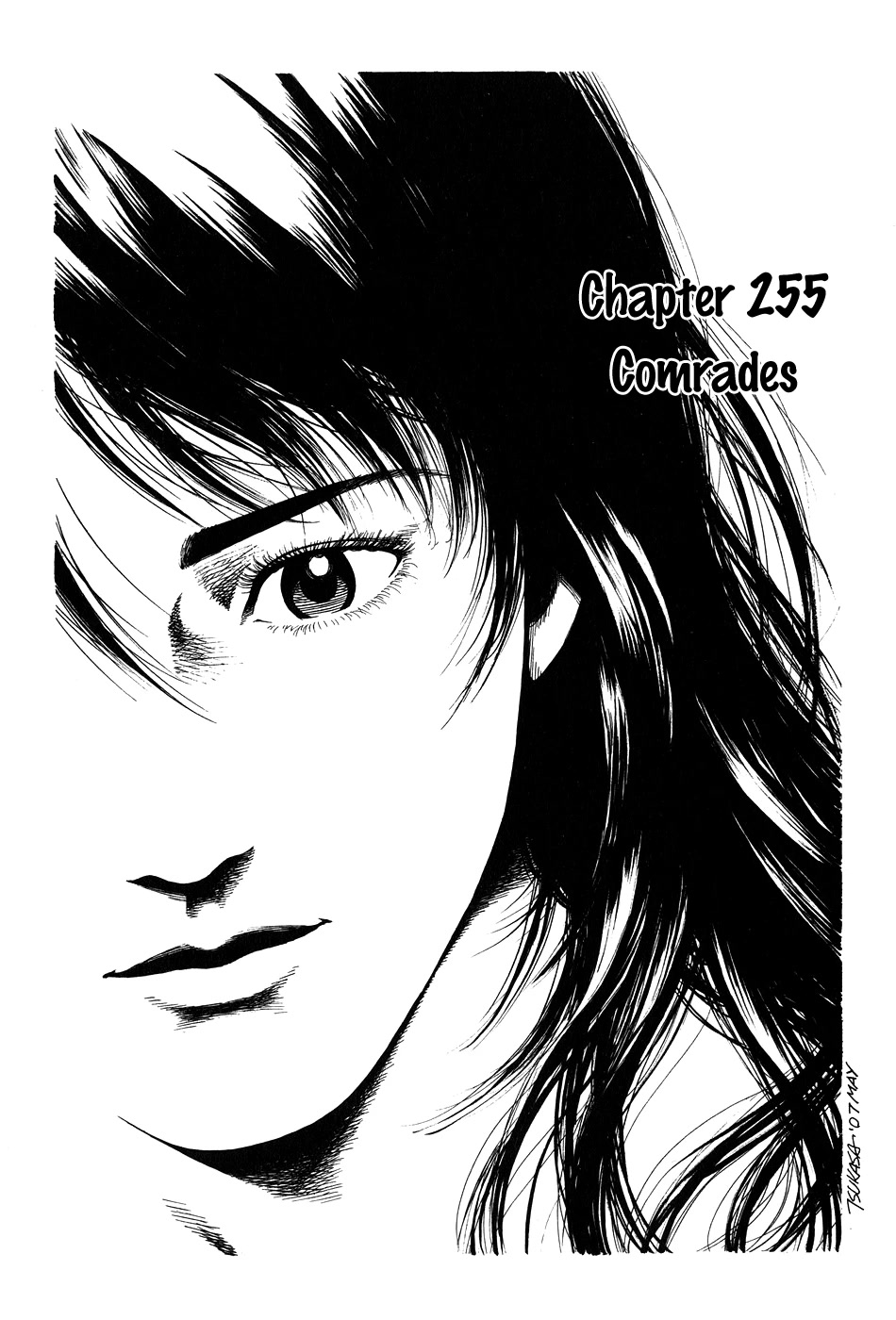 Angel Heart chapter 255 page 1