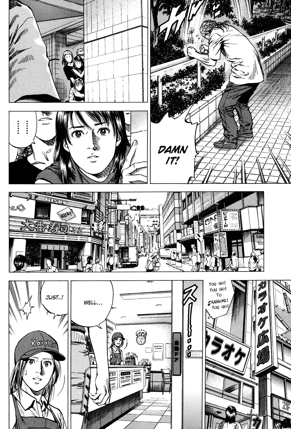 Angel Heart chapter 255 page 10