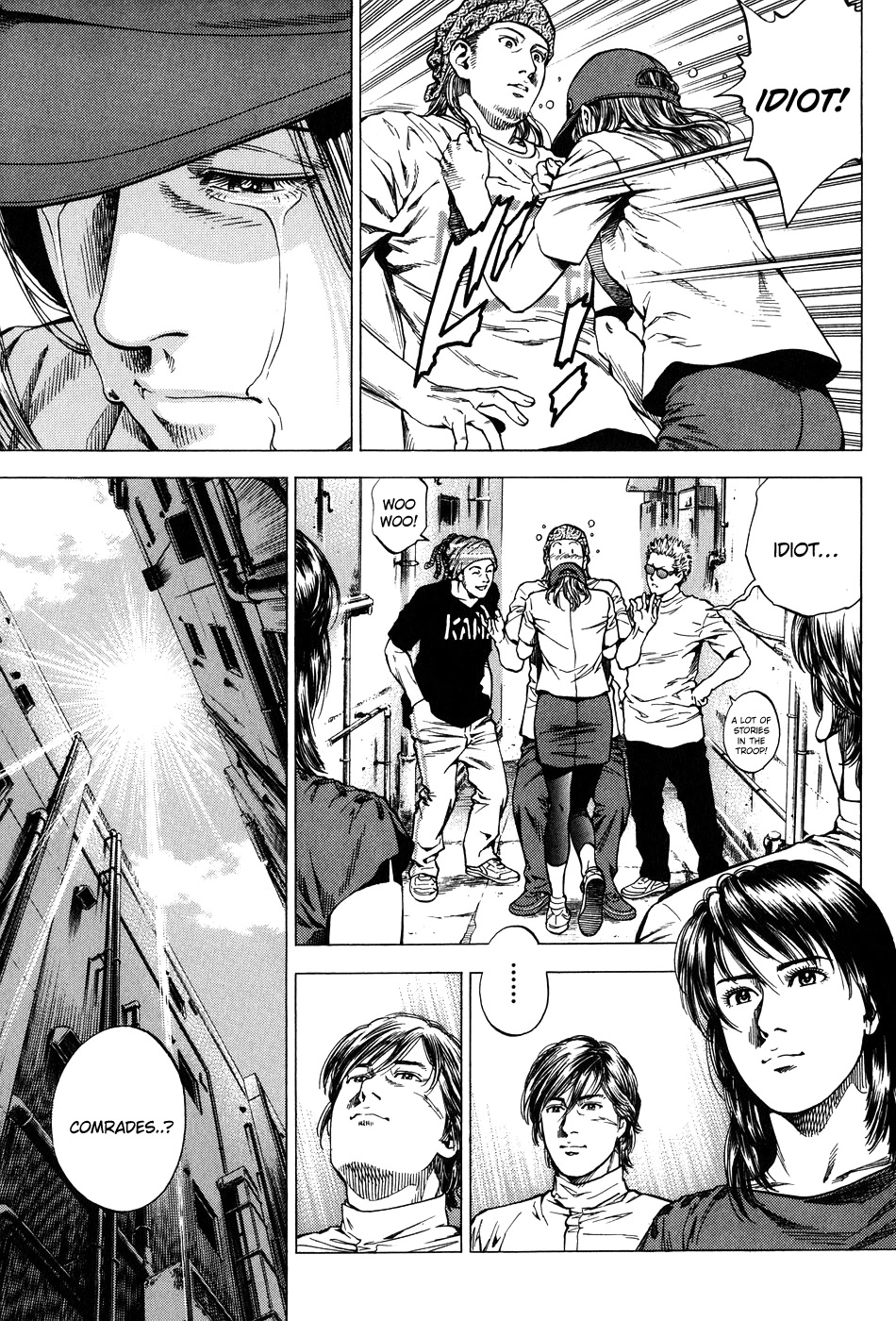 Angel Heart chapter 255 page 17