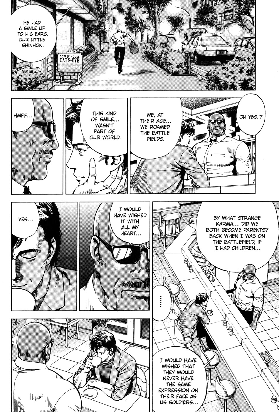 Angel Heart chapter 255 page 4