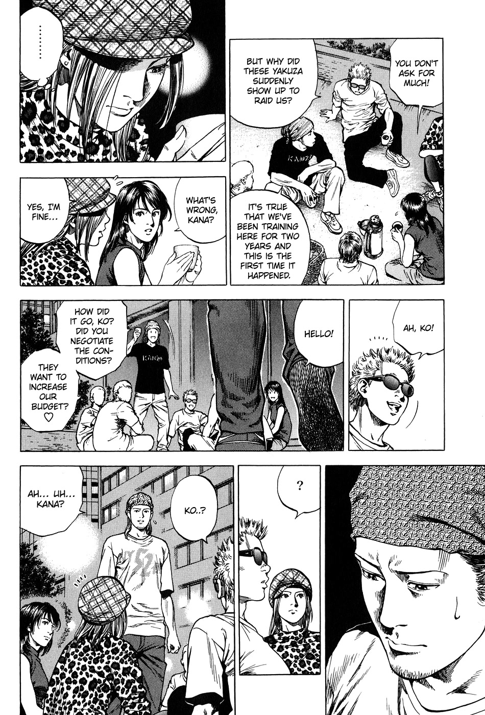 Angel Heart chapter 255 page 6