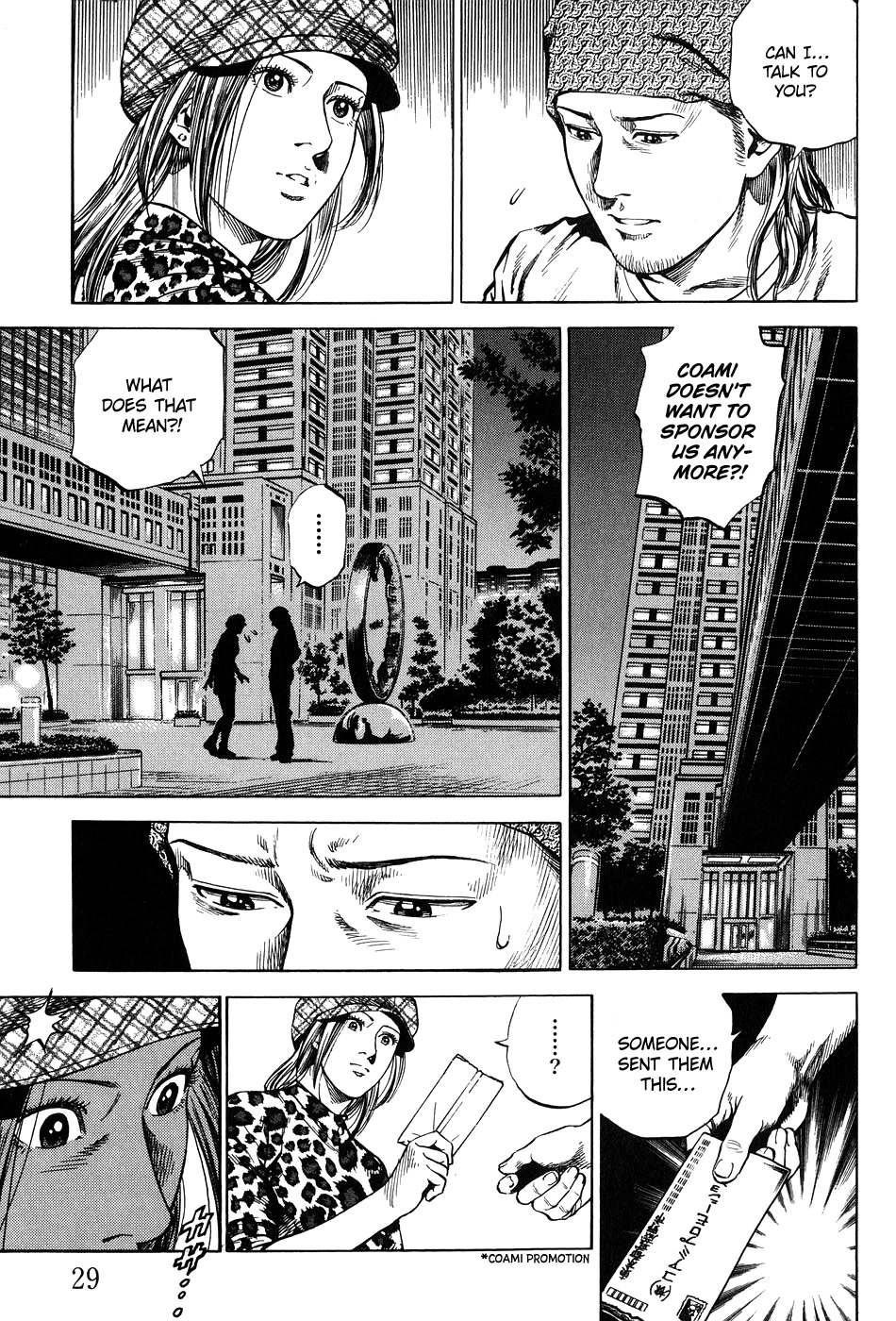 Angel Heart chapter 255 page 7