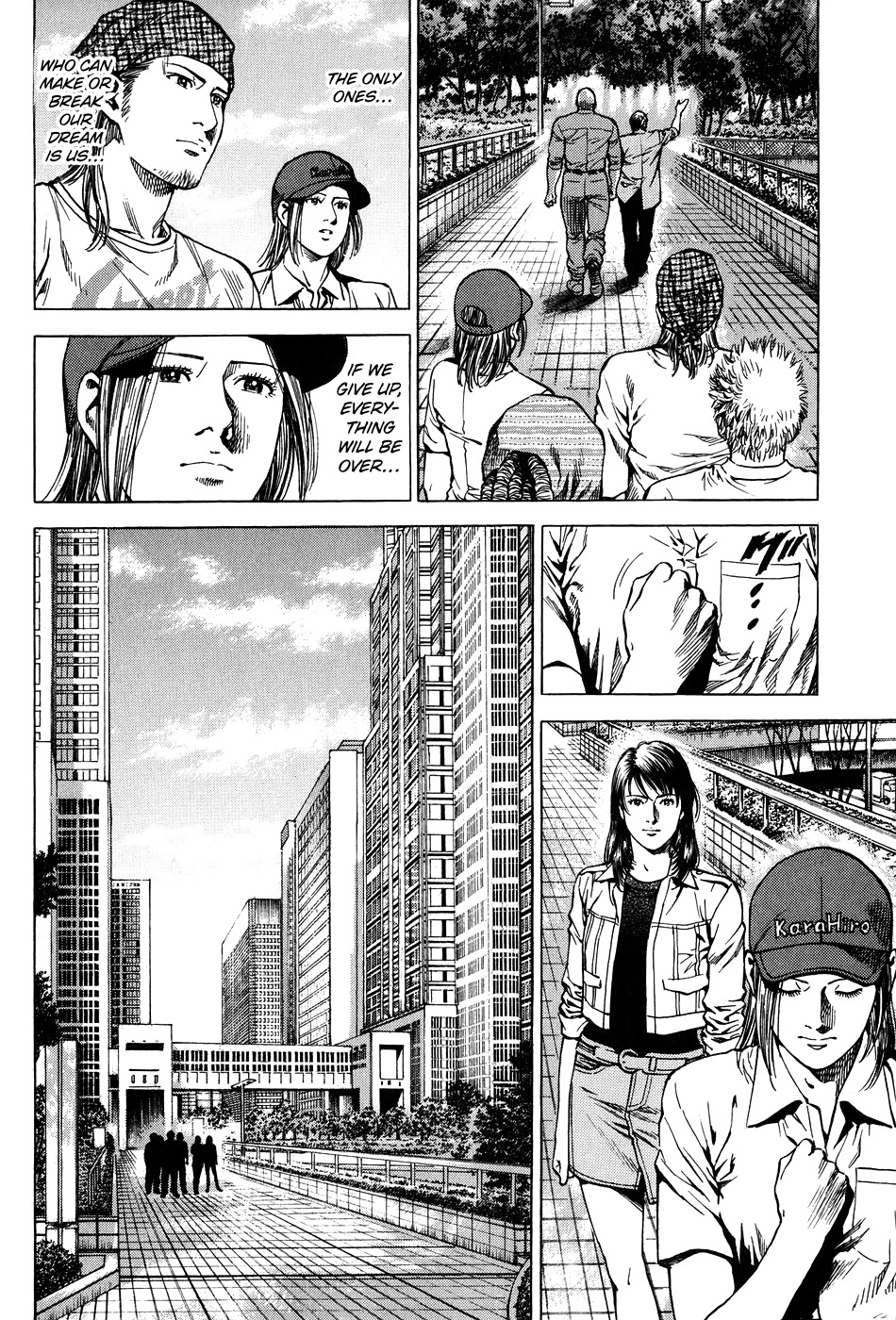 Angel Heart chapter 256 page 14