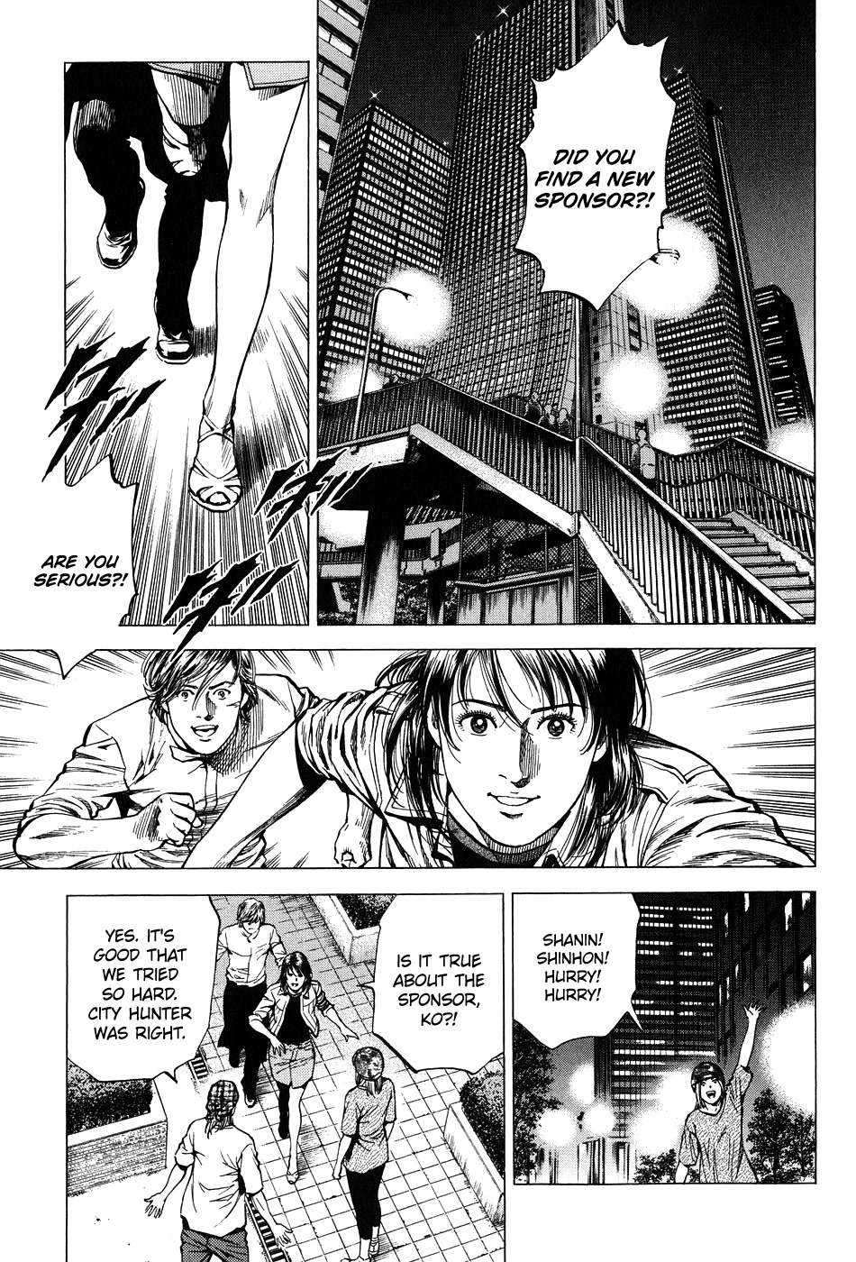 Angel Heart chapter 256 page 15