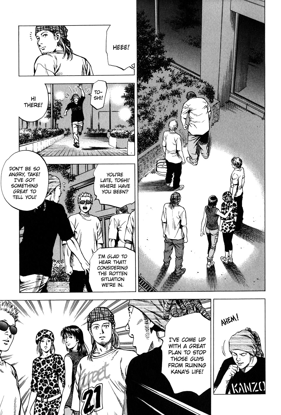 Angel Heart chapter 256 page 7