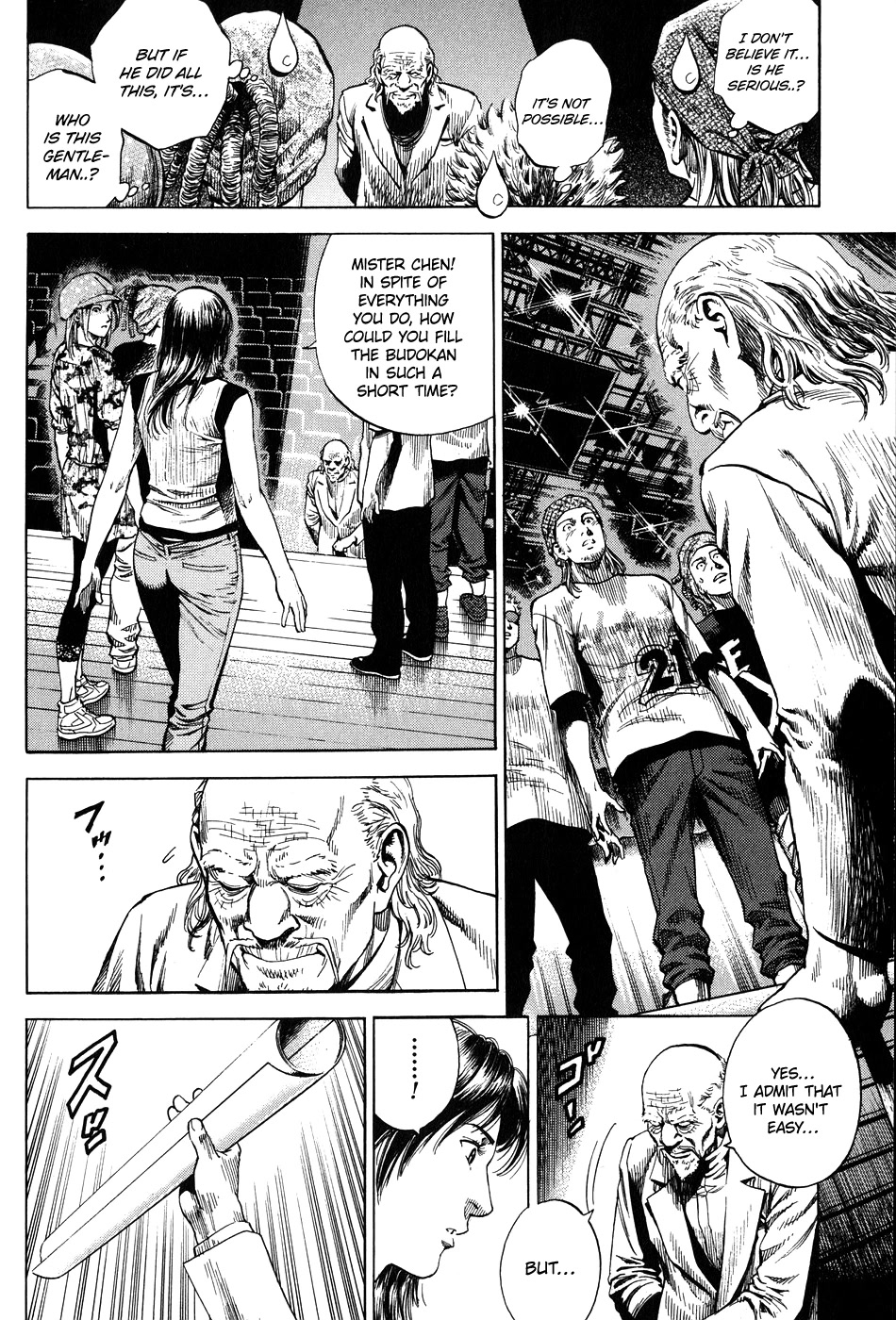 Angel Heart chapter 257 page 12