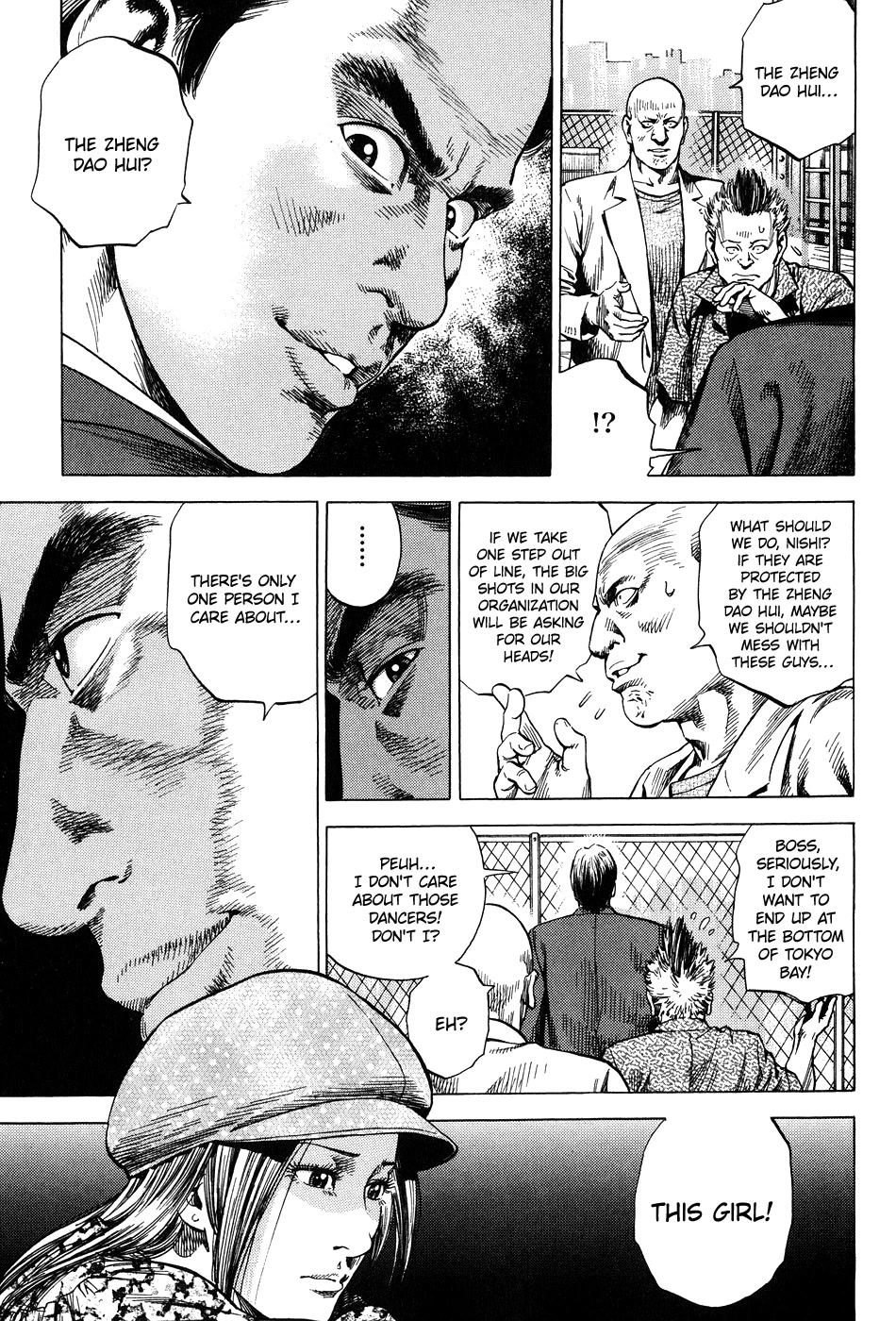 Angel Heart chapter 257 page 15