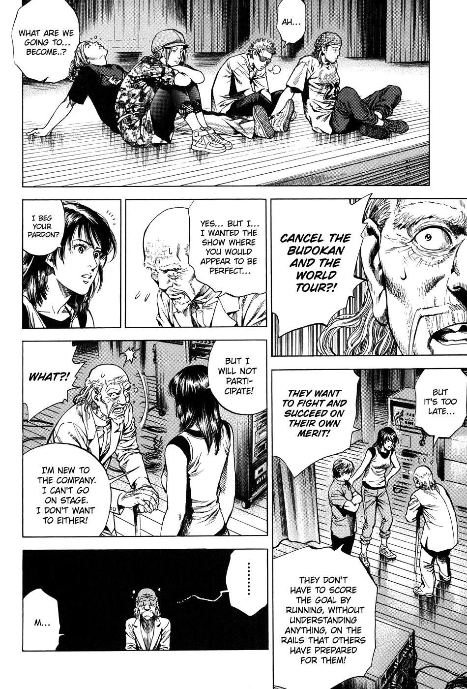 Angel Heart chapter 257 page 16