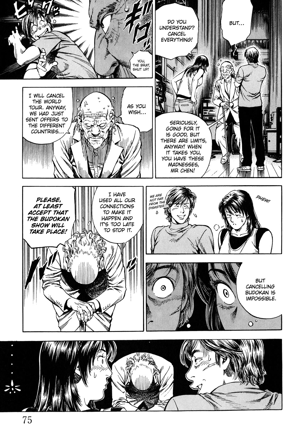 Angel Heart chapter 257 page 17