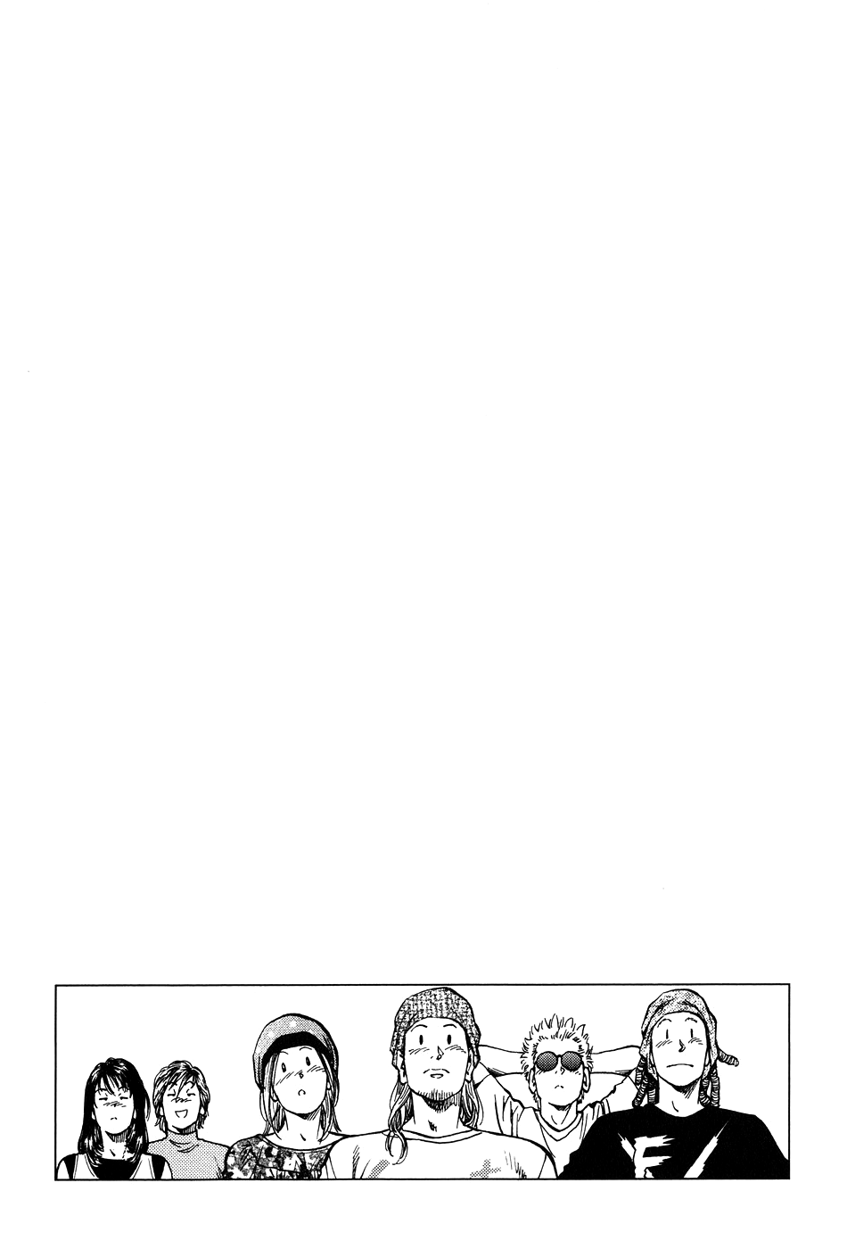 Angel Heart chapter 257 page 19