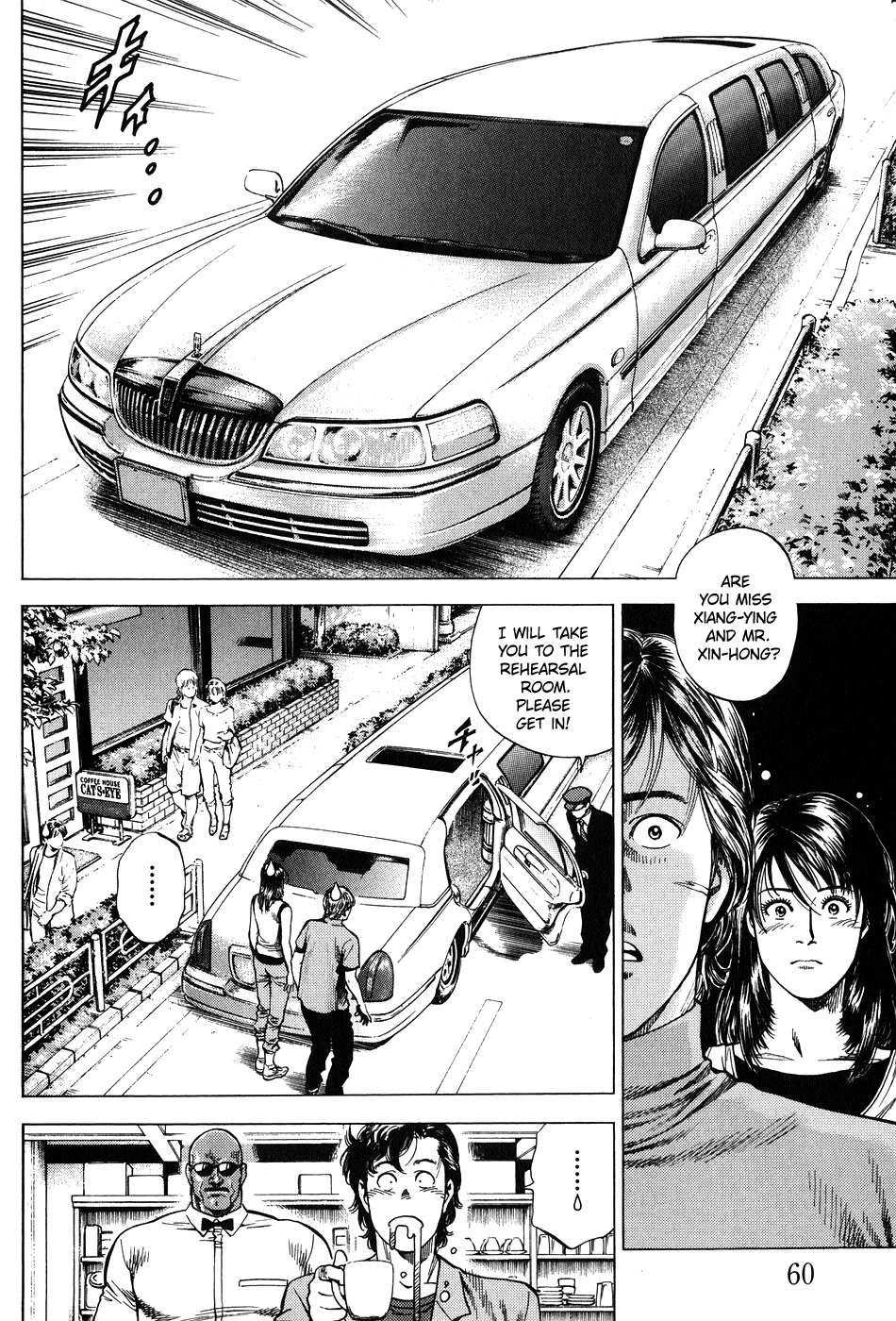 Angel Heart chapter 257 page 2