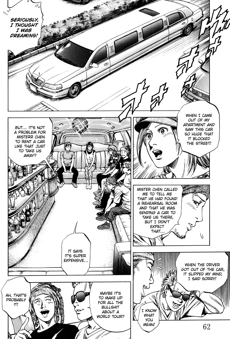 Angel Heart chapter 257 page 4