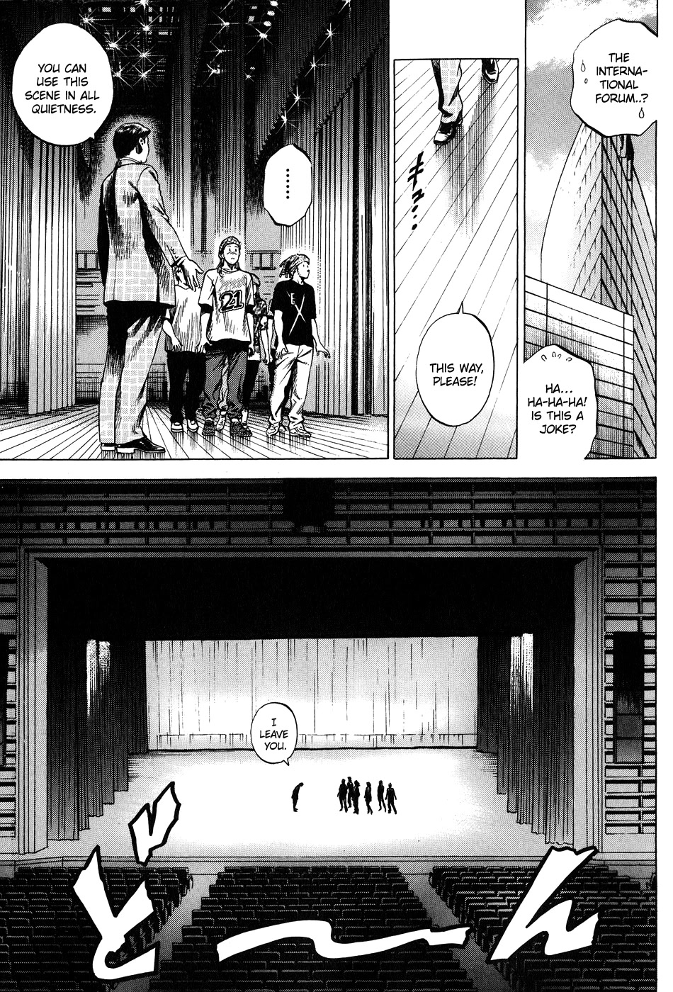 Angel Heart chapter 257 page 7