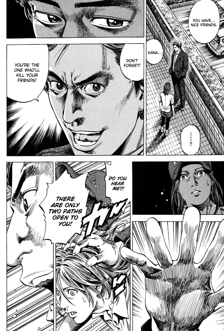 Angel Heart chapter 258 page 12