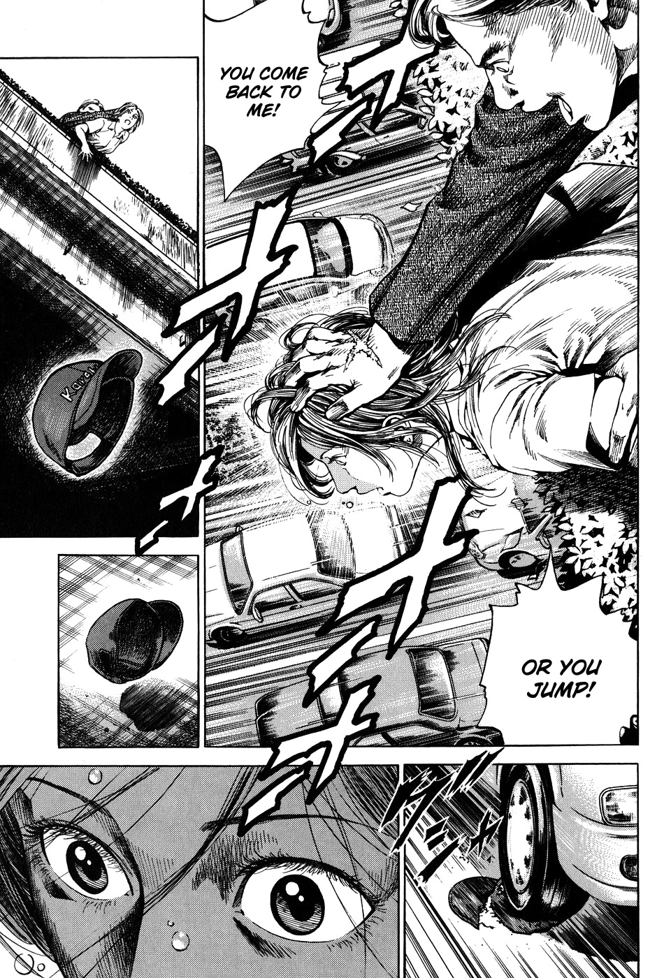 Angel Heart chapter 258 page 13