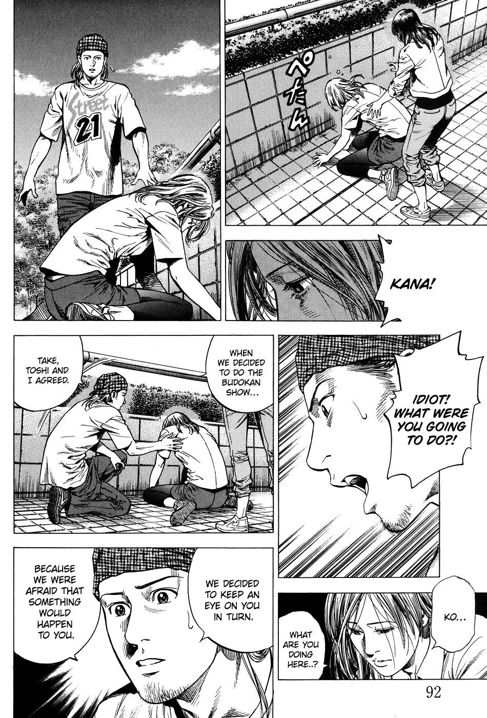 Angel Heart chapter 258 page 16