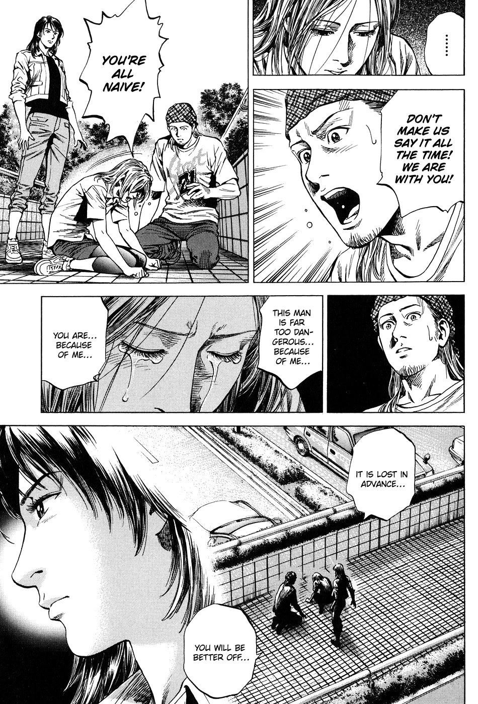 Angel Heart chapter 258 page 17